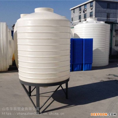 华辰塑业洗洁精2吨塑料桶_抗菌剂法兰开口塑料桶厂家价格