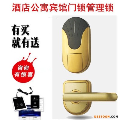 深圳诚翔锁业通通锁招商 远程APP蓝牙民宿锁 租房公寓密码锁 一卡通学校智能门锁IC卡锁工厂8033小程序指纹锁