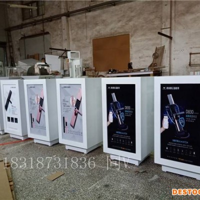 指纹锁展柜蚌埠淮上美的指纹锁展柜售后维修