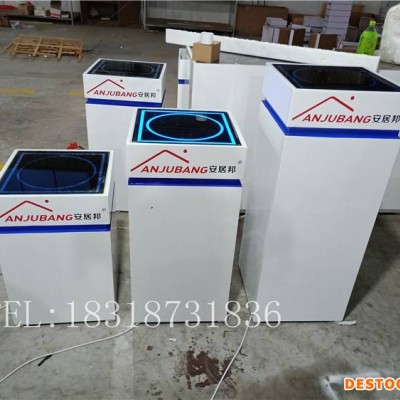 指纹锁展架泉州丰泽普赛罗指纹锁展架设计规范