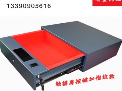 祁王厂家 工厂批发家用衣橱柜密码抽屉保险箱触摸屏定制尺寸指纹锁保险柜图1
