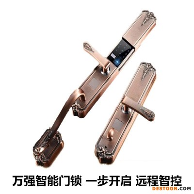 万强 K300智能门锁 全自动指纹锁智能门锁