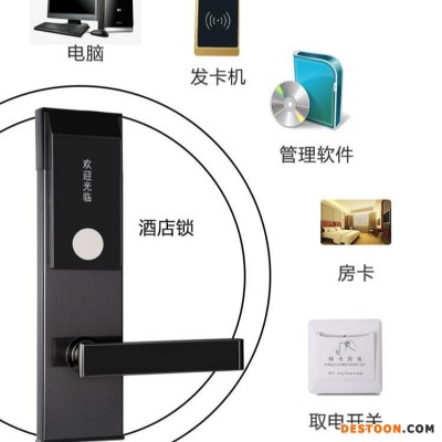深圳诚翔锁业招商智能锁 电子门锁厂家租房公寓通通密码锁主板通通锁宾馆锁公寓智能锁民宿短租房动态密码锁蓝牙远程app智能锁