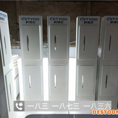 湘西凯迪仕智能锁展示柜生产厂家湖南指纹锁展示柜 代理泰安日本廊客全自动指纹锁展示柜智能密码