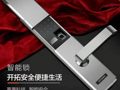 J9800型佳悦鑫智能防盗锁防盗门指纹锁家用加厚不锈钢指纹锁安全性能高图1