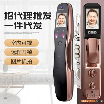 麦咭斯mjs-100科技猫眼双屏智能指纹锁电子智能锁密码锁智能门锁家用指纹电子锁别墅玻璃门锁