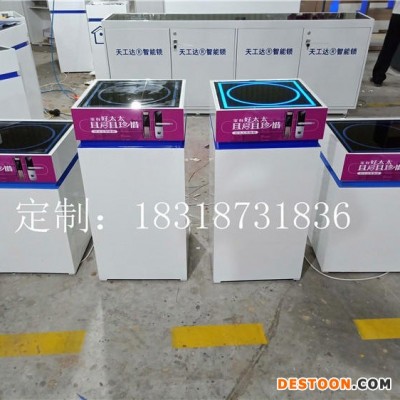 三星智能锁展柜指纹锁展柜安防门锁展架锁展台锁柜台高端烤漆旋转