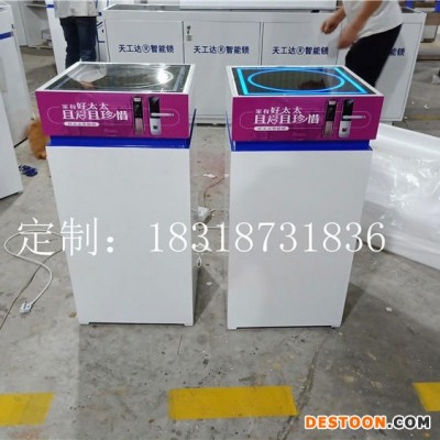 德施曼智能指纹锁展柜陈列柜指纹锁靠墙高柜锁智能锁展示柜台