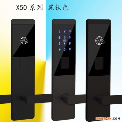 厂家批发智能APP密码通通密码锁酒店公寓锁手机蓝牙密码锁通通锁