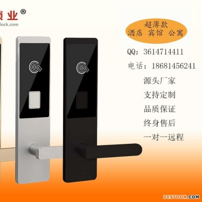 深圳诚翔锁业X505系列新款酒店锁厂家酒店刷卡锁生产基地 深圳智能门锁  远程APP蓝牙民宿锁酒店蓝牙锁新款玻璃门指纹锁