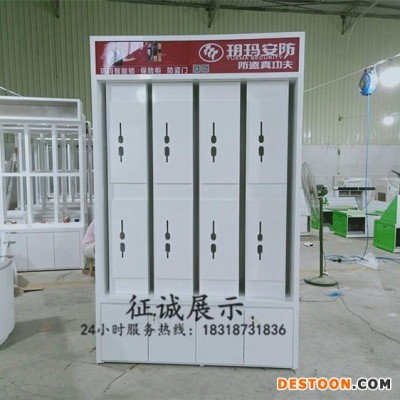 飞利浦智能锁展示柜厂家定做圆形发光智能旋转展台木质烤漆指纹锁展柜