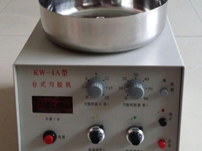 KW-4A甩胶机匀胶机台式旋转涂胶机厂家直供KW-5大容量乳化分散机