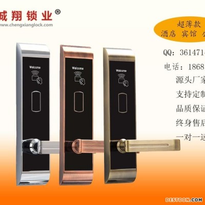 一件代发厂家批发通通密码锁卧室房门锁球形密码锁办公室电子门锁