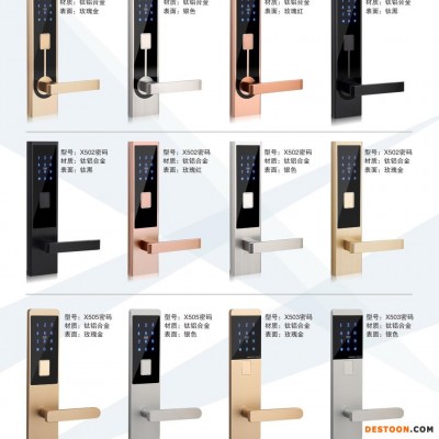 深圳诚翔锁业酒店锁厂家通通锁供应 远程APP蓝牙民宿锁 租房公寓密码锁 一卡通学校智能门锁招代理加盟