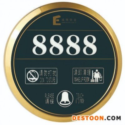 深圳诚翔锁业通通锁供应定制门显门牌门禁 电梯控制器租房公寓密码锁 一卡通学校智能门锁美标酒店锁芯2号短锁芯
