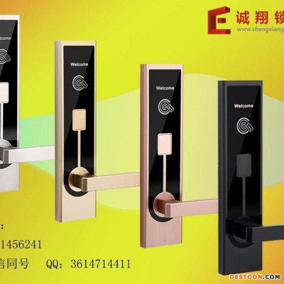 深圳诚翔锁业X505系列新 远程APP蓝牙民宿锁 酒店锁厂家 公寓酒店宾馆感应刷卡锁室内防盗门密码锁智能锁ic卡电子锁