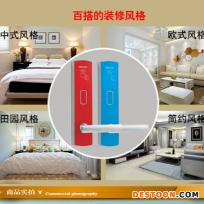 深圳诚翔锁业招商智能锁 远程APP蓝牙民宿锁 租房公寓密码锁酒店刷卡锁生产基地通通锁IC卡锁工厂深圳智能门锁