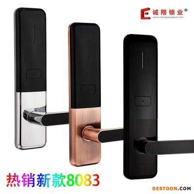 深圳诚翔锁业招商酒店宾馆刷卡门锁公寓IC卡智能门锁批发公寓密码锁 民宿出租房刷卡锁8083出租房民宿磁卡感应电子锁