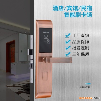深圳诚翔锁业招代理8090租房公寓密码锁 一卡通学校智能门锁通通锁IC卡锁工厂 远程APP生产基地 远程APP蓝牙民宿锁