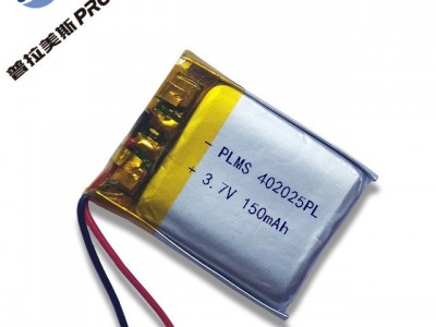 可充电电池402025，聚合物锂电池 ，指纹锁电池 ，150mah 3.7V 可订制