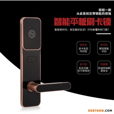诚翔锁业招商 8082深圳智能锁远程APP蓝牙民宿锁 租房公寓密码锁 一卡通学校智能门锁通通锁IC卡锁不锈钢经典酒店锁