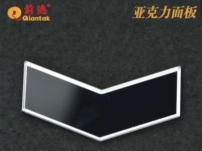 实力厂家直销CNC精雕切割加硬亚克力面板 指纹锁亚克力镜片印刷
