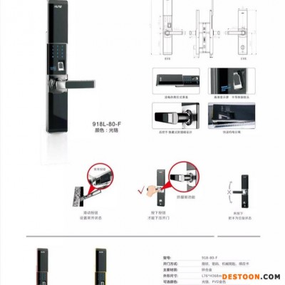 性能 ，低调奢华圆形把手 互换，让您的品质生活更便捷8000-F指纹锁