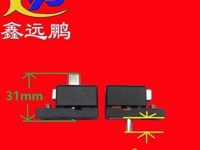 金远鹏抗热密码锁防蚊网图1