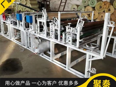 沧州厂家直销迷信纸复卷分切机火炕随机分切机