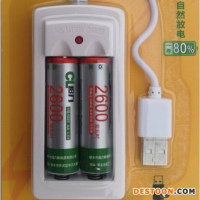 智能指纹锁5号充电电池