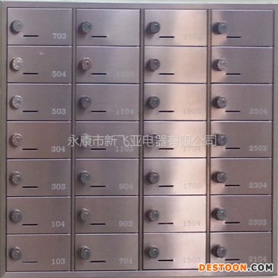 杭州邮政信包箱富阳万科金色家园密码锁不锈钢信报箱