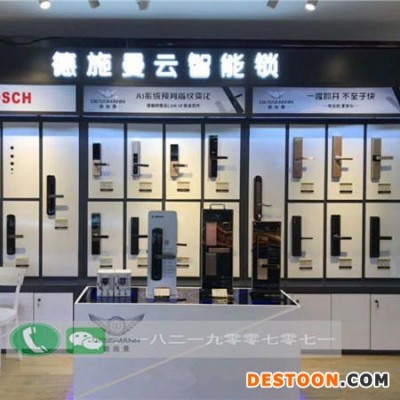 品牌店加盟 鹿客指纹锁展示柜 批发采购