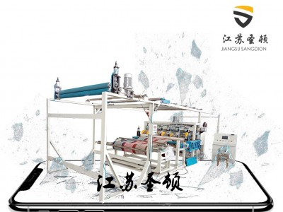 分切机 服装布料切条 面料切边装置H1800 厂家价格 江苏圣顿机械分切机生产厂家 支持在线定制