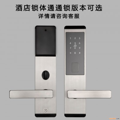 深圳诚翔锁业8099智能公寓锁通通锁 远程APP蓝牙民宿宾馆智能门锁 租房公寓密码锁 防盗门锁源头厂家