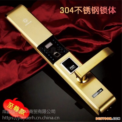 家用防火防盗指纹锁304不锈钢锁体JYX-F9900可以选配遥控器app远程控制开启