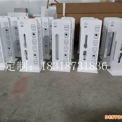 鄂州金指码K21智能锁展示柜家用电子防盗门指纹锁展示架
