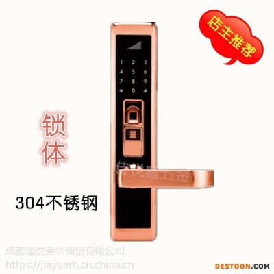 成都市不锈钢智能指纹锁jyx-8800智能家居半导体指纹头上门安装
