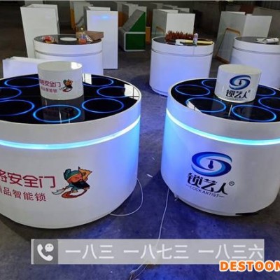 荷泽TCL指纹锁展示柜家用防盗门大门密码锁具展示架生产定制
