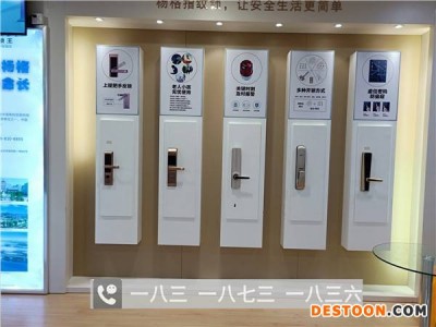 大连摩坚指纹锁展示柜辽宁全自动智能锁专卖店展柜图片木门磁卡锁远程开门