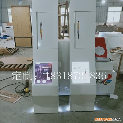 UIOT智能锁展示柜指纹锁展柜滑盖安防锁展示架多功能带旋转靠墙柜