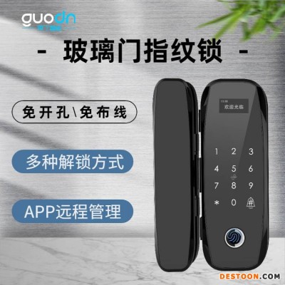 玻璃门指纹锁免开孔办公室密码锁防盗门智能锁考勤刷卡电子门禁锁 GD-168