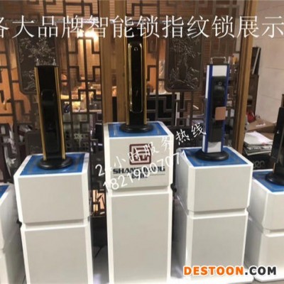 商场摆放 派瑞H300S指纹锁展柜