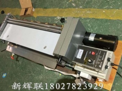 380型加热过胶机、手工盒热熔胶上胶机、纸箱彩标裱纸胶水机、冷热一体涂胶机现货定制