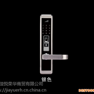 不锈钢304指纹密码锁国际防盗锁体电子指纹锁厂家直销包邮