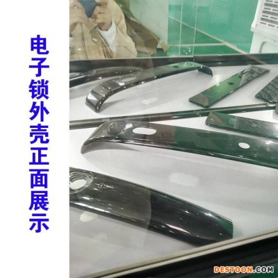 IMD/IML电子锁外壳来图定制模内注塑加工智能电子壳面板指纹锁厂