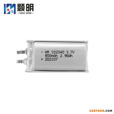 颢明HM 102040三元锂电池 3.7V850mAh 麦克风 香薰机 颈椎按摩器 指纹锁电池