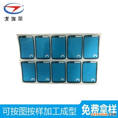指纹锁密码显示屏泡棉双面胶