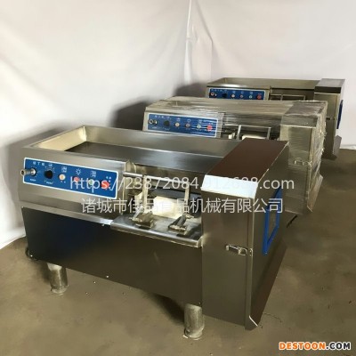 佳品牌冷鲜肉切丁机 全自动肉丁快速分切机器