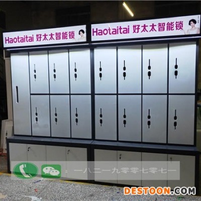 采购 kaadas凯迪仕指纹锁展示柜 新款简约大方