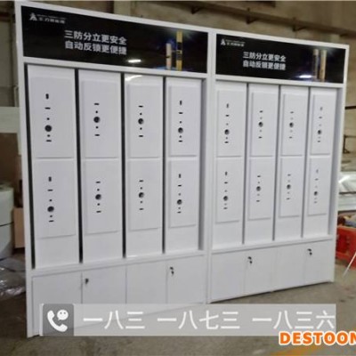 湘西凯迪仕智能锁展示柜生产厂家湖南指纹锁展示柜 代理